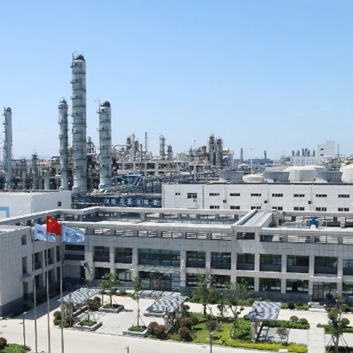 Konkursa pārskats: Fujian Tianchen Yaolong New Material Co., Ltd. izsludina k...